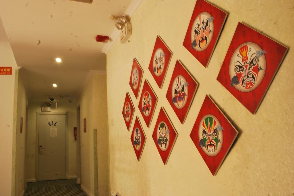 Beijing Sunrise Hostel Gulou Branch Room photo