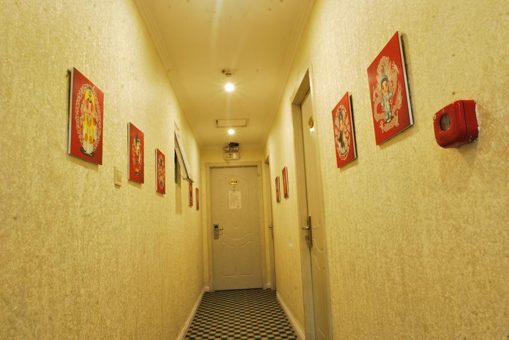 Beijing Sunrise Hostel Gulou Branch Room photo