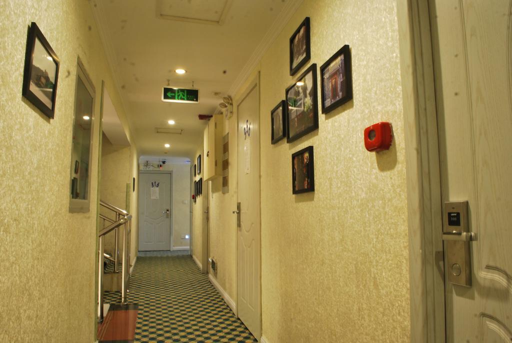 Beijing Sunrise Hostel Gulou Branch Exterior photo
