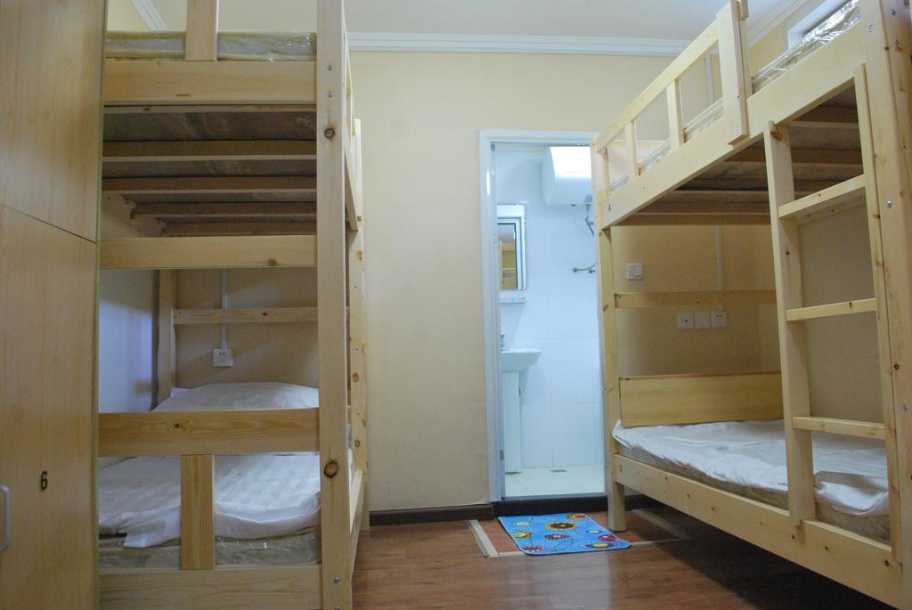 Beijing Sunrise Hostel Gulou Branch Room photo