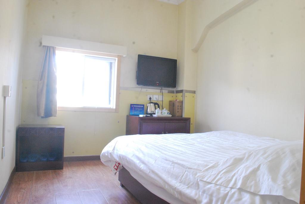Beijing Sunrise Hostel Gulou Branch Room photo