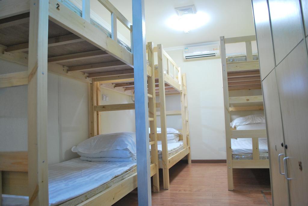 Beijing Sunrise Hostel Gulou Branch Room photo