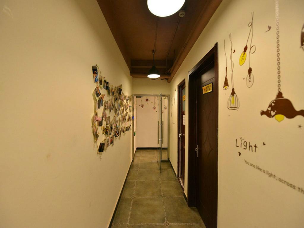 Beijing Sunrise Hostel Gulou Branch Exterior photo