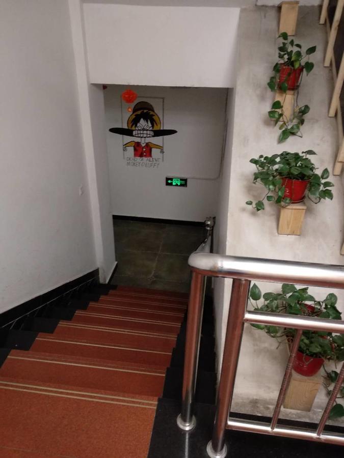 Beijing Sunrise Hostel Gulou Branch Exterior photo