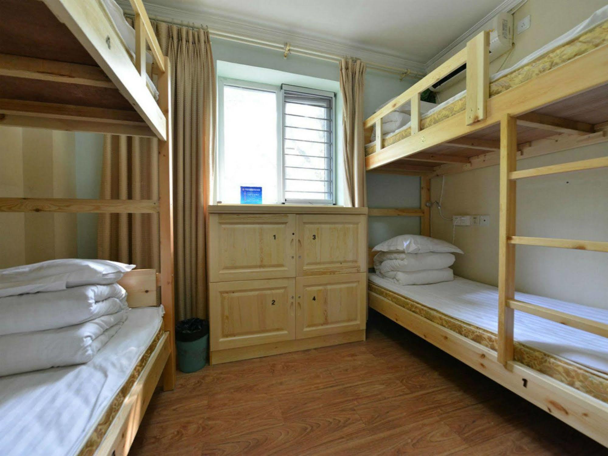 Beijing Sunrise Hostel Gulou Branch Exterior photo