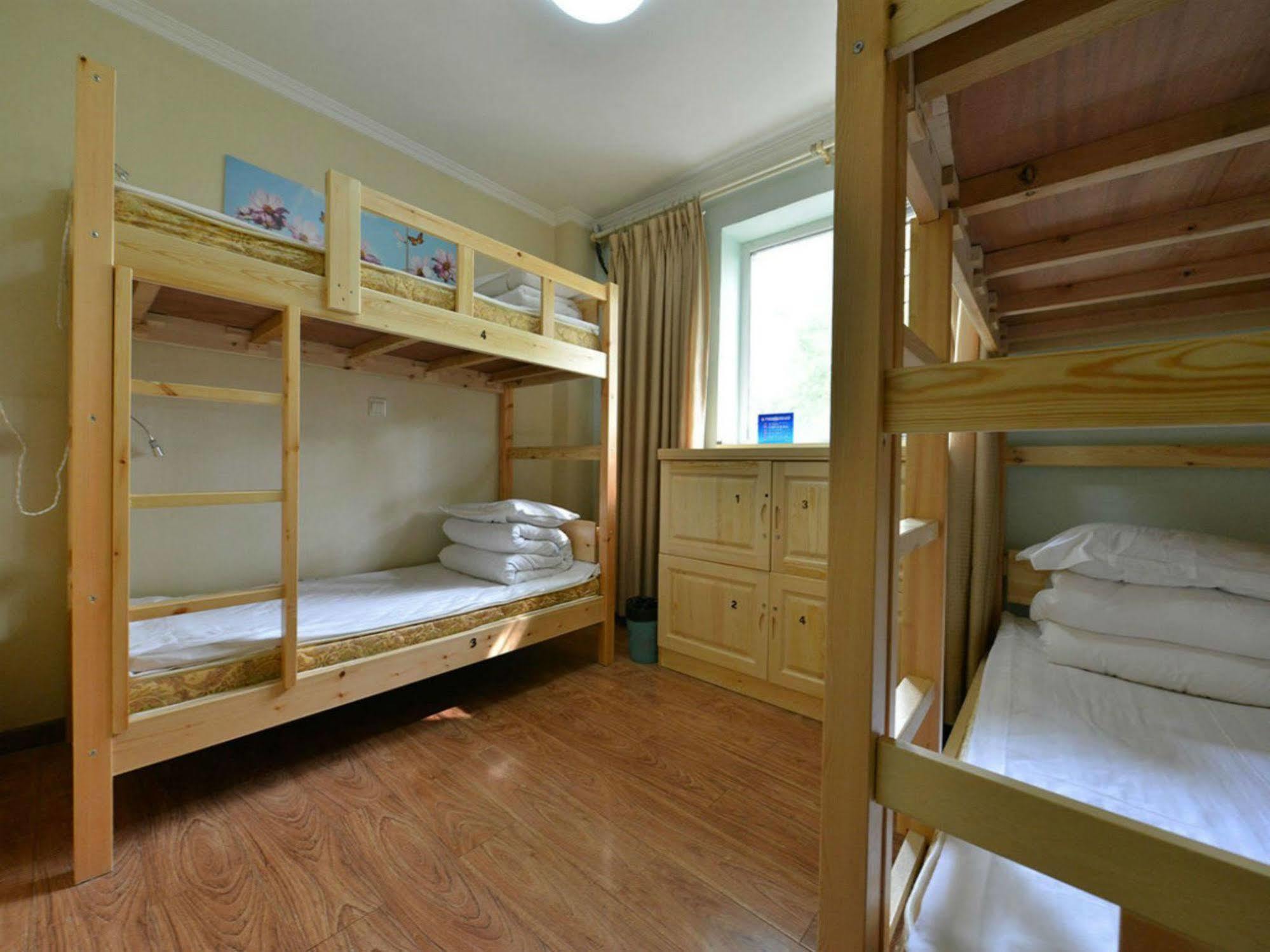 Beijing Sunrise Hostel Gulou Branch Exterior photo