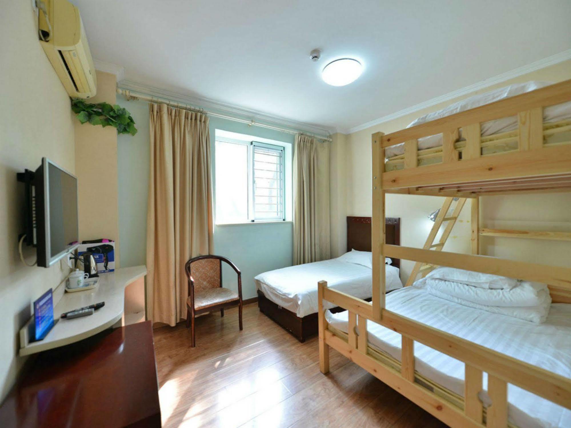 Beijing Sunrise Hostel Gulou Branch Exterior photo