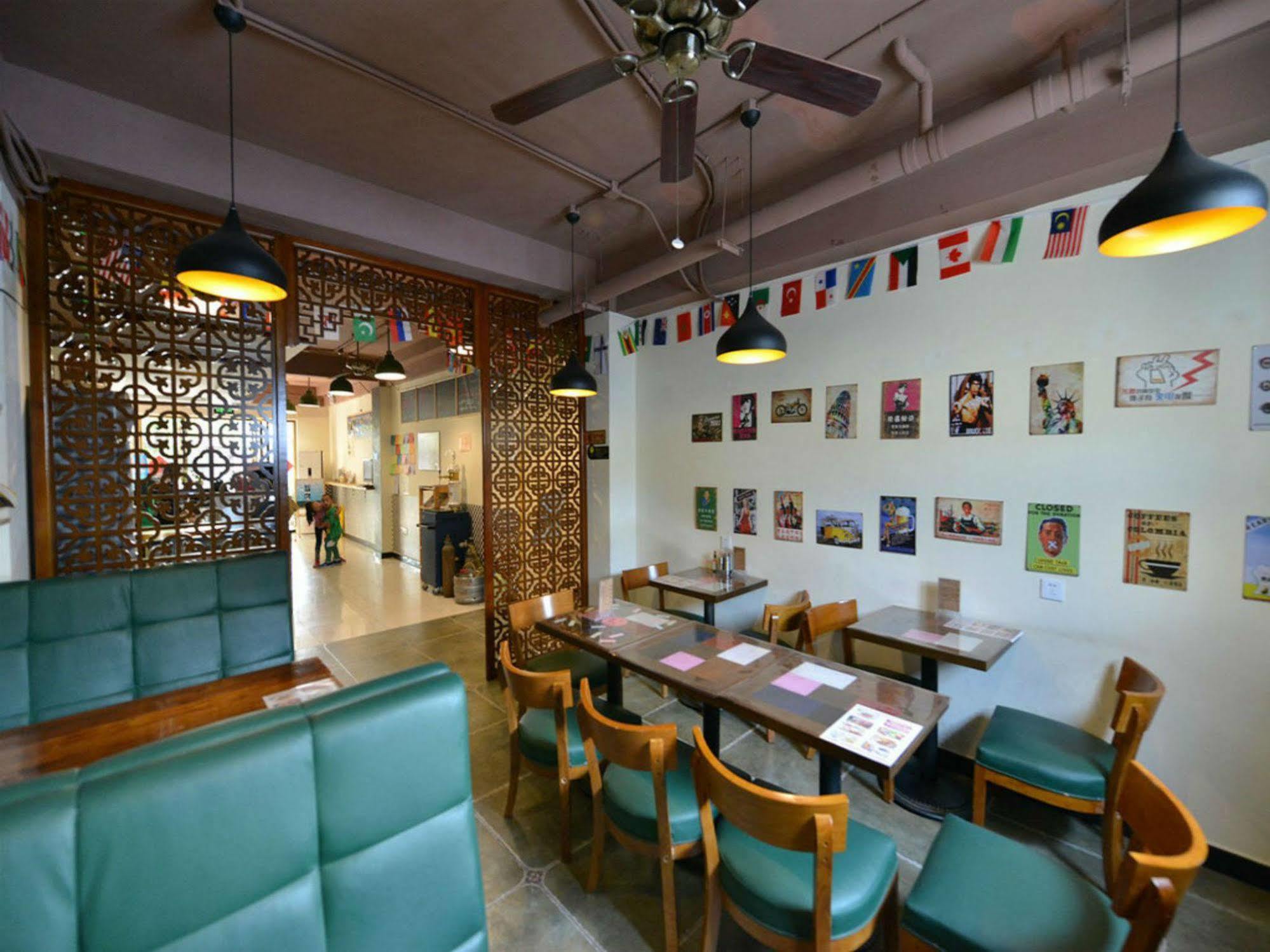 Beijing Sunrise Hostel Gulou Branch Exterior photo