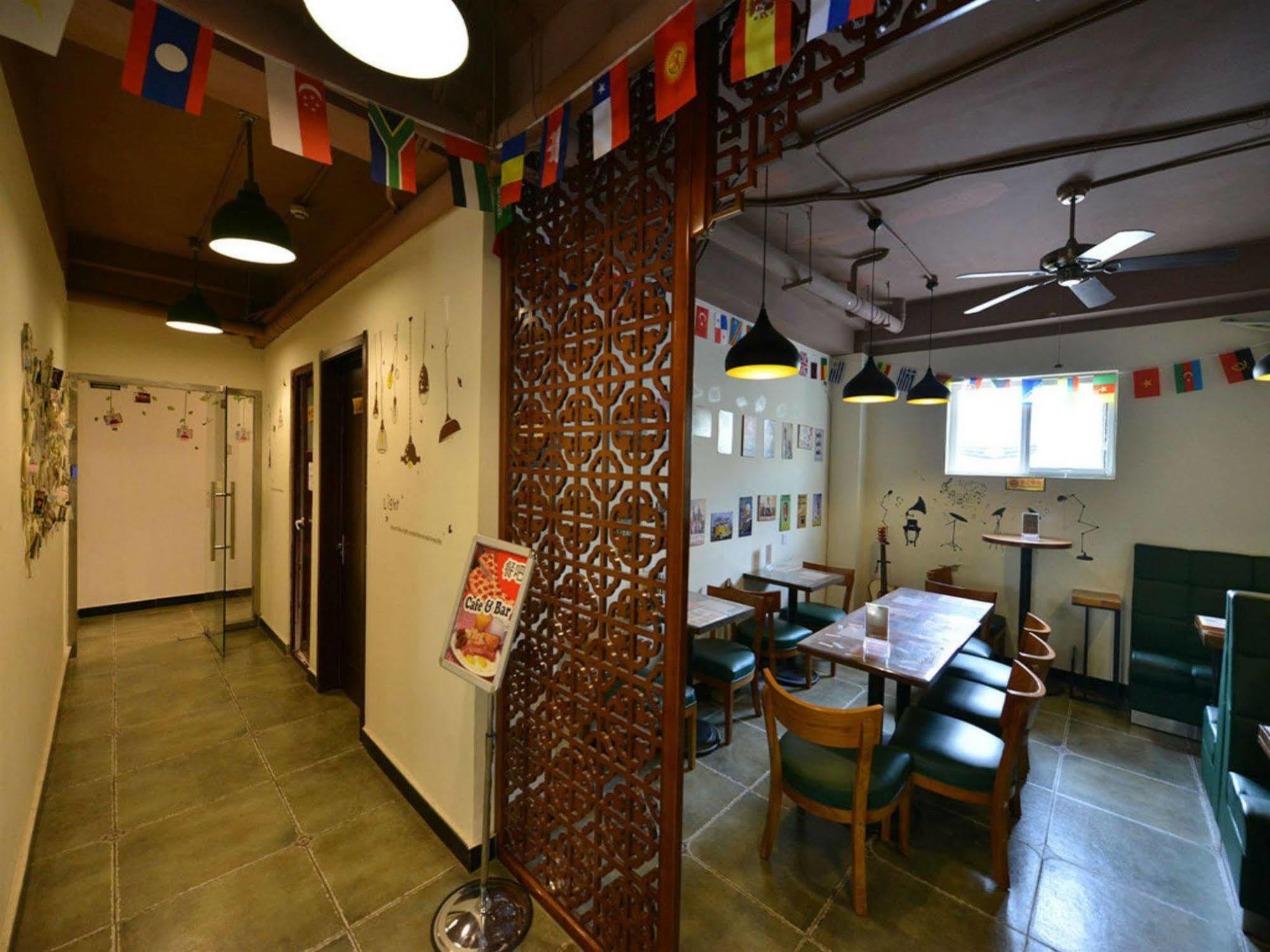 Beijing Sunrise Hostel Gulou Branch Exterior photo